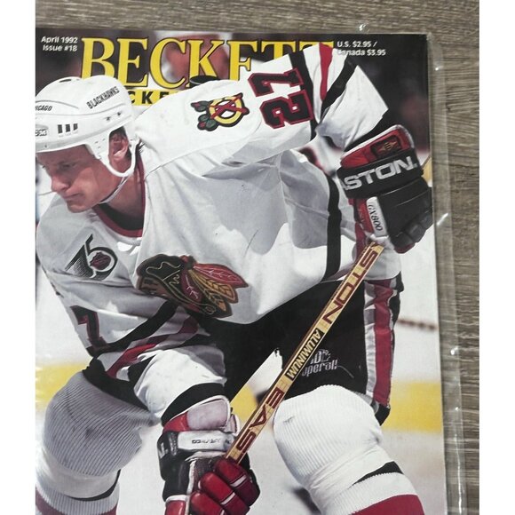 Vintage Beckett Sports Magazine Hockey #18 April 1992 Paperback - Picture 4 of 10